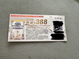 （分類：）位於 。 由 thomashcw 提交（商品編號 1293367166，圖片 1）。簡介： 。