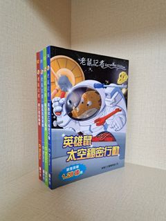 （分類：）位於 。 由 21lam 提交（商品編號 1293477849，圖片 1）。簡介： 。