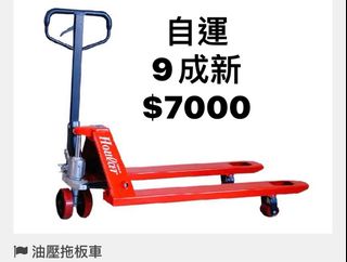 由 beherd (刊登 ID 1293512692，圖片 1) 提交，位於 的 (類別：)，說明：。
