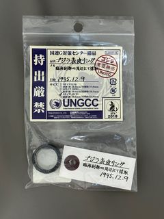 （分類：）位於 。 由 ys9123 提交（商品編號 1293485589，圖片 1）。簡介： 。