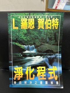 由 loveloveminnie (刊登 ID 1293364582，圖片 1) 提交，位於 的 (類別：)，說明：。