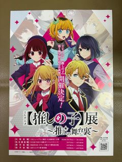 （分類：）位於 。 由 kebbb 提交（商品編號 1293533728，圖片 1）。簡介： 。