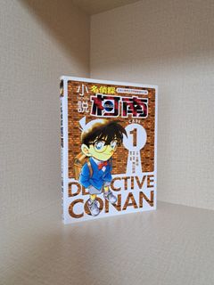 （分類：）位於 。 由 21lam 提交（商品編號 1293474332，圖片 1）。簡介： 。