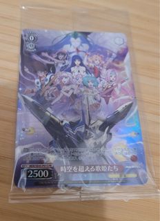 （分類：）位於 。 由 tomorrowzone2016 提交（商品編號 1293369845，圖片 1）。簡介： 。