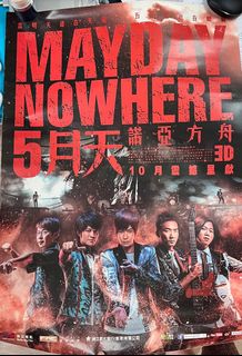 （分類：）位於 。 由 yonech75787 提交（商品編號 1293393584，圖片 1）。簡介： 。