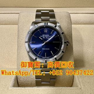 （分類：）位於 。 由 wtsapp-90437422 提交（商品編號 1293424239，圖片 1）。簡介： 。