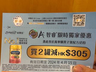 （分類：）位於 。 由 pakbb 提交（商品編號 1293518378，圖片 1）。簡介： 。