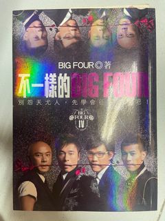 （分類：）位於 。 由 blueberrylover 提交（商品編號 1293474791，圖片 1）。簡介： 。