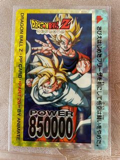 （分類：）位於 。 由 hcko2020 提交（商品編號 1269952752，圖片 1）。簡介： 。