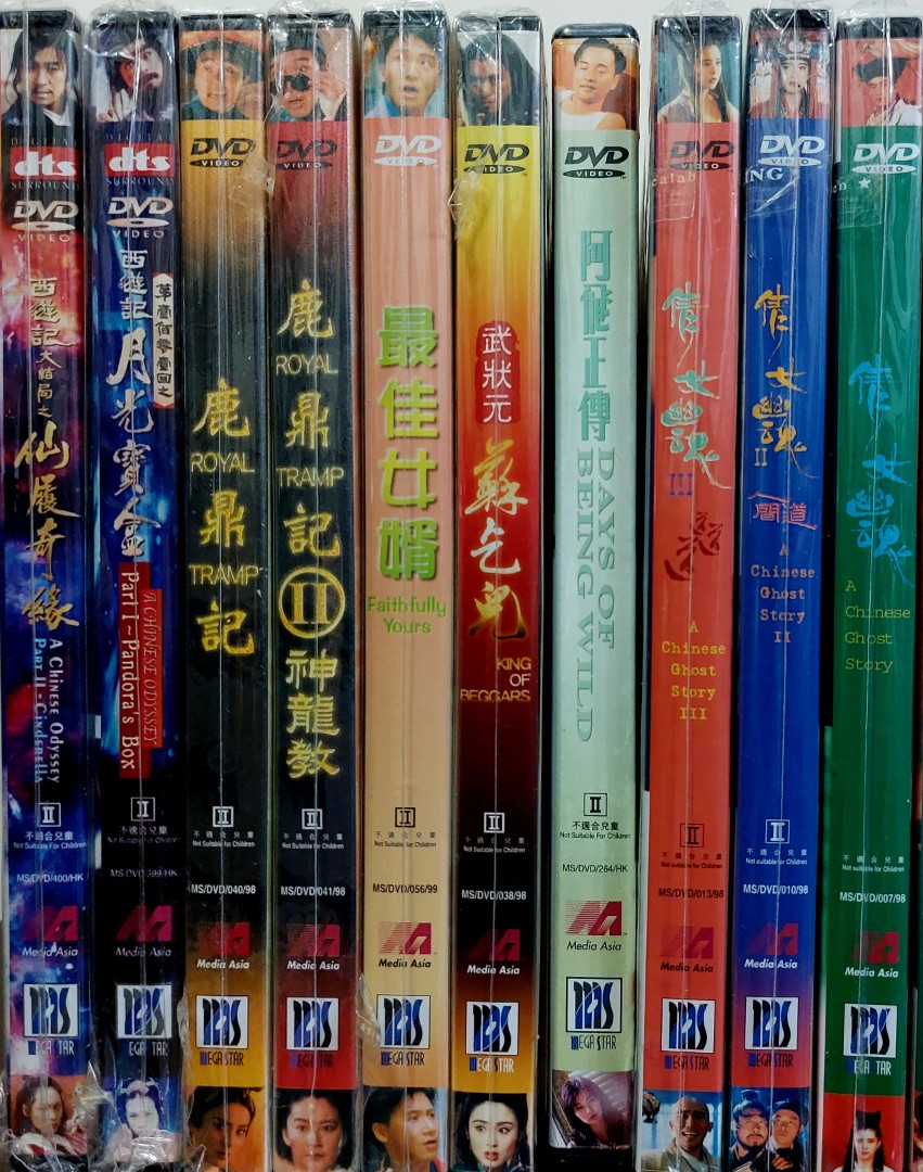 珍藏鉅星版DVD 共28 套（部分全新未拆及DVD Made in Japan，張國榮 