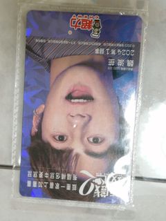 （分類：）位於 。 由 ivan12569 提交（商品編號 1293375781，圖片 1）。簡介： 。