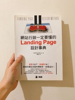 由 mmingzz (刊登 ID 1293551817，圖片 1) 提交，位於 的 (類別：)，說明：。