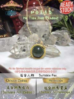 (Category: ) located in . Submitted by MeijiStory13 (Listing ID 1293367227, Image 1). Description: .