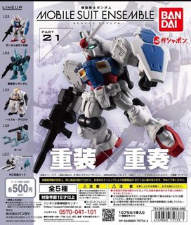 （分類：）位於 。 由 jacuzure_takeryu 提交（商品編號 1293475927，圖片 1）。簡介： 。