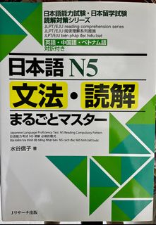 （分類：）位於 。 由 ht55120 提交（商品編號 1293514898，圖片 1）。簡介： 。