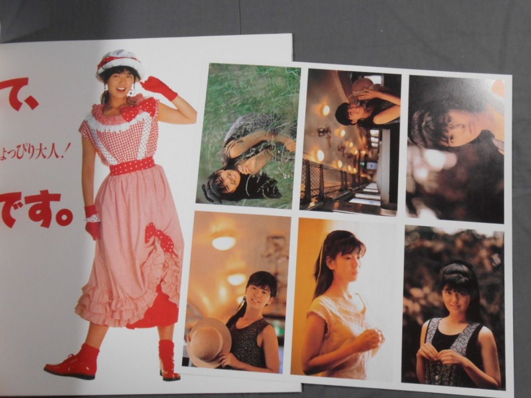 絕版南野陽子NANNO DVD BOX Yoko Minamino 20th Anniversary