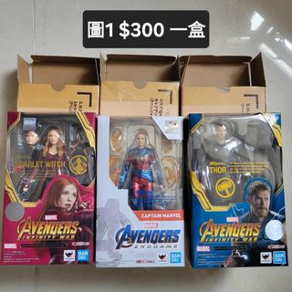 （分類：）位於 。 由 roylam926 提交（商品編號 1293433225，圖片 1）。簡介： 。