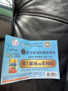 （分類：）位於 。 由 yinyinyin. 提交（商品編號 1293379563，圖片 1）。簡介： 。