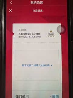 （分類：）位於 。 由 jack__le 提交（商品編號 1293397654，圖片 1）。簡介： 。