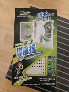 （分類：）位於 。 由 josemaristock 提交（商品編號 1293354916，圖片 1）。簡介： 。
