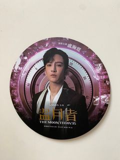 （分類：）位於 。 由 mmmrrrrr 提交（商品編號 1293536057，圖片 1）。簡介： 。