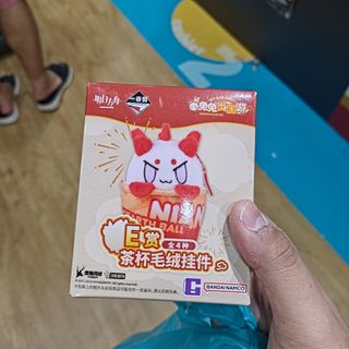 (Category: ) located in . Submitted by jim.teoh (Listing ID 1293429185, Image 1). Description: .