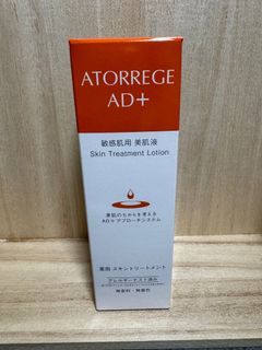 （分類：）位於 。 由 mouse26 提交（商品編號 1293495115，圖片 1）。簡介： 。