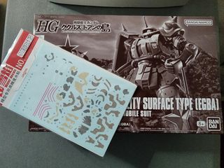 （分類：）位於 。 由 mjlarryh 提交（商品編號 1293512594，圖片 1）。簡介： 。