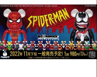（分類：）位於 。 由 k_1211 提交（商品編號 1293482661，圖片 1）。簡介： 。