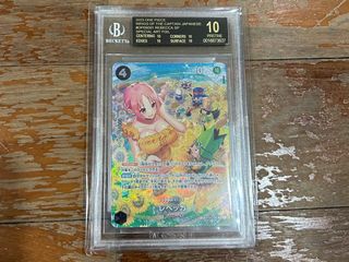(Category: ) located in . Submitted by immracy (Listing ID 1293381883, Image 1). Description: .
