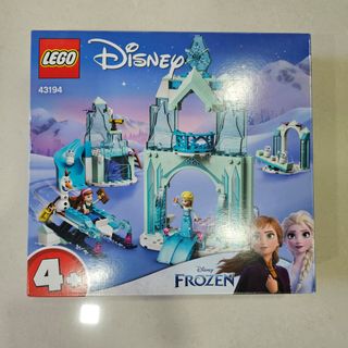 (Category: ) located in . Submitted by bu661es (Listing ID 1293401013, Image 1). Description: .