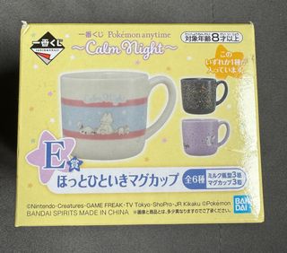 （分類：）位於 。 由 aupair 提交（商品編號 1293442239，圖片 1）。簡介： 。