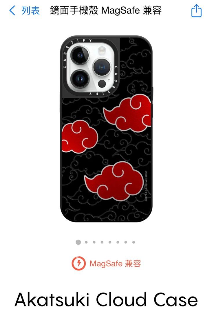 Casetify 火影忍者曉14pro 鏡面Akatsuki cloud mirror case magsafe 