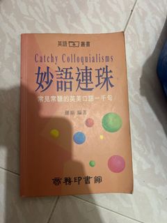 （分類：）位於 。 由 happydla 提交（商品編號 1293449658，圖片 1）。簡介： 。