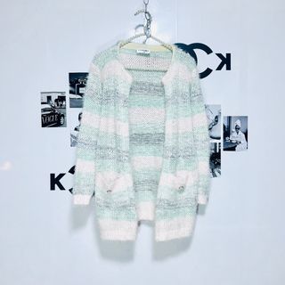 Chanel long knitted cardigan