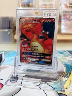 (Category: ) located in . Submitted by 91gameroom_v2 (Listing ID 1293504756, Image 1). Description: .