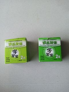 (Category: ) located in . Submitted by jcntan (Listing ID 1293455252, Image 1). Description: .