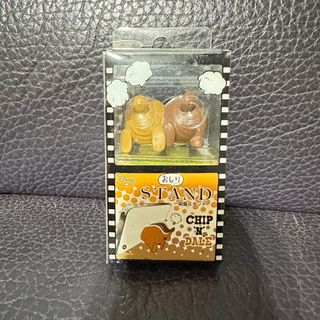 （分類：）位於 。 由 smiley.lol 提交（商品編號 1293552421，圖片 1）。簡介： 。
