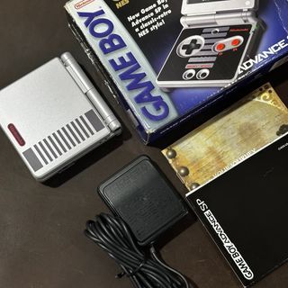 CIB Gameboy Advance SP Classic NES Limited Edition