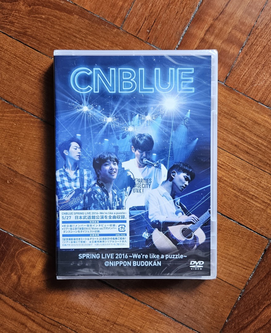Cnblue Spring Live 2016 