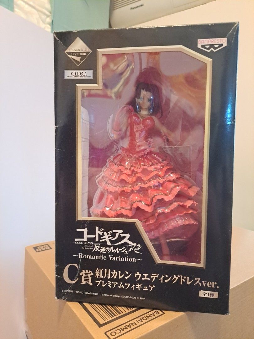 Code Geass Figure （分類：手辦雕像）位於 Hong Kong。 由 jackyyu149139 提交（商品編號 1293452377，圖片 1）。簡介： Code Geass 一番賞Figure 盒少殘，僅check 件 寶琳站交收，時間可以盡就。