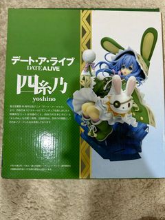 (Category: ) located in . Submitted by pocky44 (Listing ID 1293425682, Image 1). Description: .
