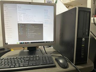 Desktop HP Compaq Core i5 8200 Elite SFF