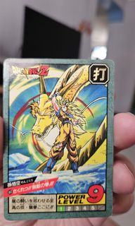(Category: ) located in . Submitted by ziv0_0 (Listing ID 1293445325, Image 1). Description: .