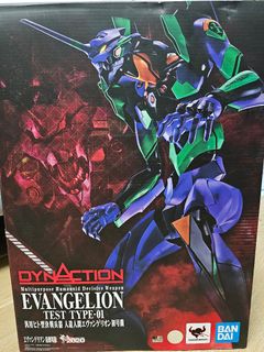 （分類：）位於 。 由 agelaste 提交（商品編號 1293445408，圖片 1）。簡介： 。
