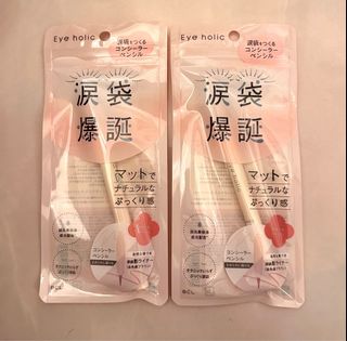 （分類：）位於 。 由 bobonboyee 提交（商品編號 1293508389，圖片 1）。簡介： 。