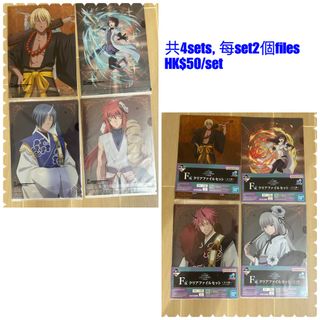 （分類：）位於 。 由 daviflam8113 提交（商品編號 1293407243，圖片 1）。簡介： 。