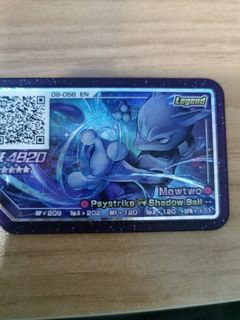 (Category: ) located in . Submitted by aceprim (Listing ID 1293463786, Image 1). Description: .