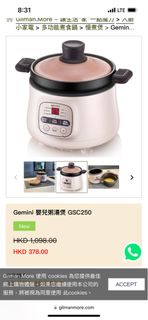 （分類：）位於 。 由 yuyulosing 提交（商品編號 1293486499，圖片 1）。簡介： 。