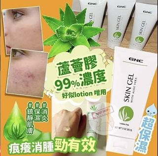 （分類：）位於 。 由 bubuwai1211 提交（商品編號 1293543653，圖片 1）。簡介： 。